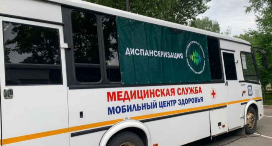 Клинские медики приглашают в сквер Афанасьева на профмероприятие