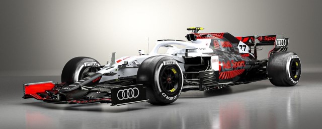 Немецкая компания Audi будет поставлять моторы болидам «Формулы-1» в 2026 году