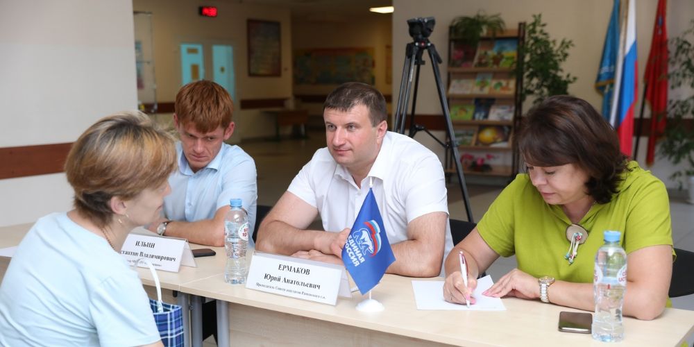 Жители Островцов Раменского округа попросили открыть МФЦ и почту