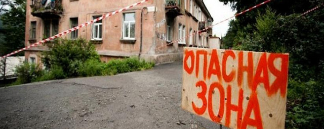 620 миллионов рублей получит ЯНАО на процесс расселения аварийного жилья