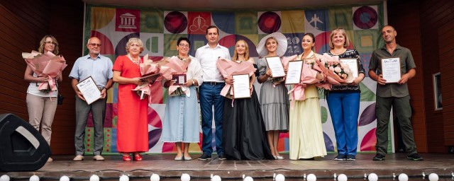 День города в Щелково отметили цирковым представлением и праздничным салютом