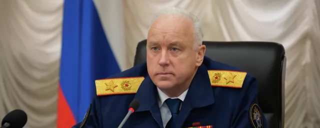 Глава СК РФ Александр Бастрыкин взял на контроль дело о запертом в холодильнике ребёнке в магазине Новосибирска
