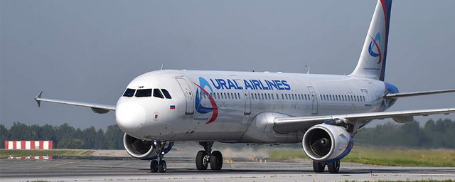 Самолёт Москва - Екатеринбург совершил экстренную посадку в Казани