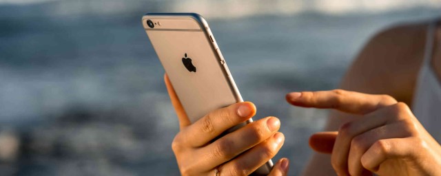 В сервисных центрах Apple теперь смогут выявлять неожиданные перезагрузки iPhone
