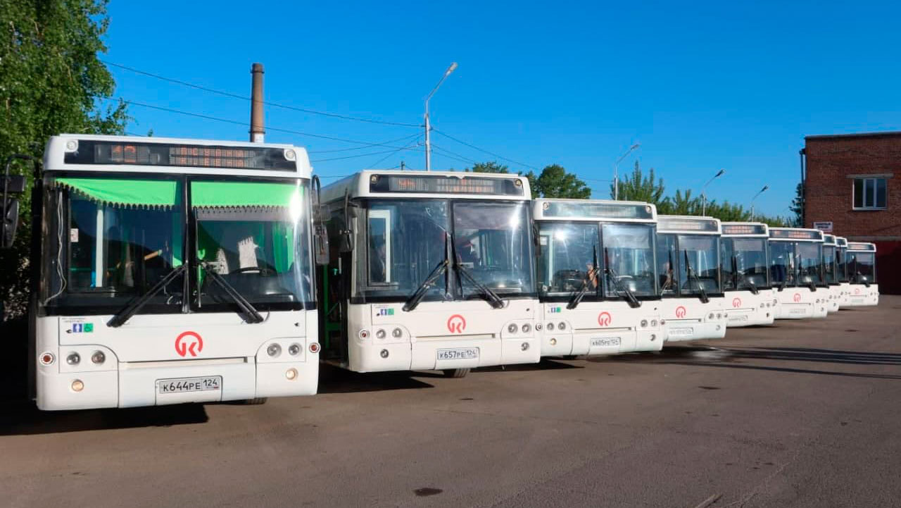 Красноярские студенты собирают подписи за возвращение №32 автобуса