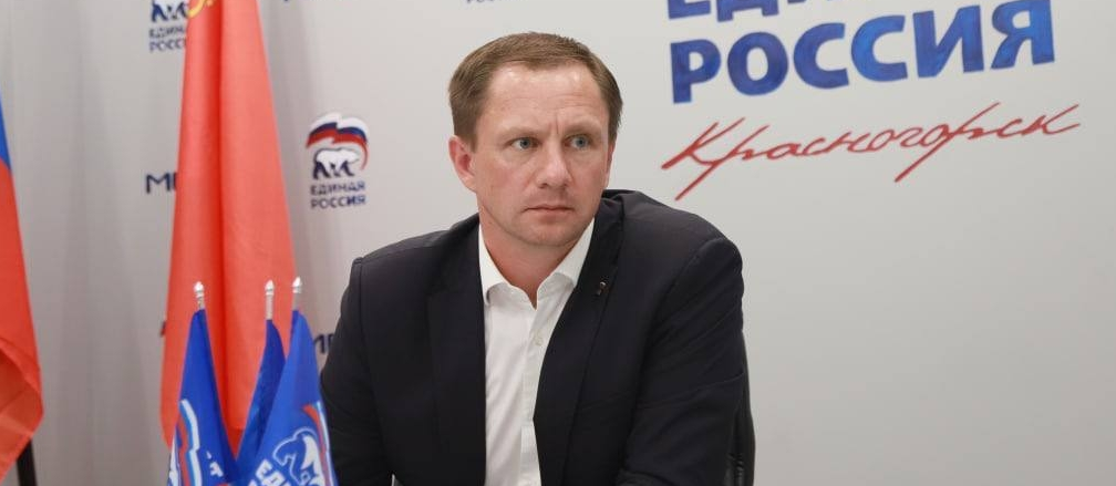 Глава Красногорска Дмитрий Волков провел встречу с жителями Павшинской поймы