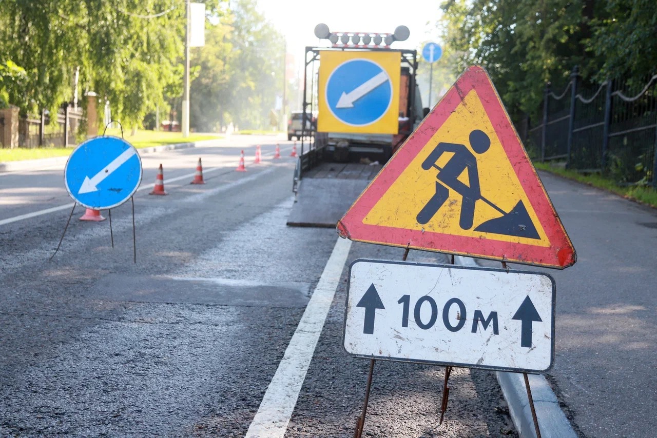 Жители г.о. Красногорск могут проголосовать за ремонт дорог в округе