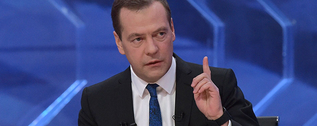 Дмитрий Медведев: Слова Каллас о привилегии в посещении Европы – очередная «нацистская хрень»
