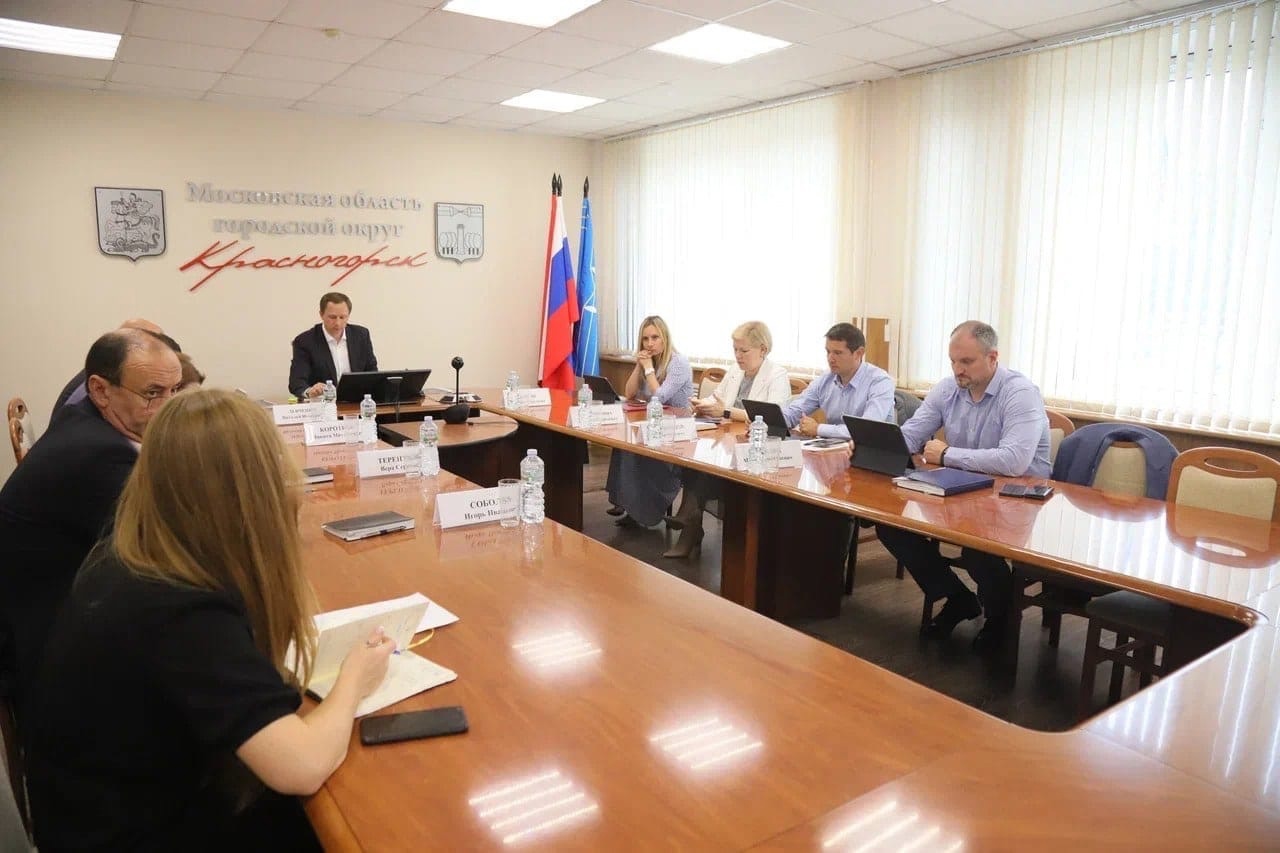 Глава г.о. Красногорск Волков доложил губернатору о темпах строительства соцобъектов