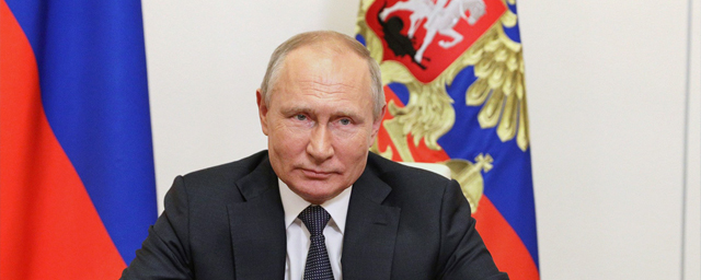 Путин: ВЭФ-2022 прошёл на высоком уровне и с хорошими результатами