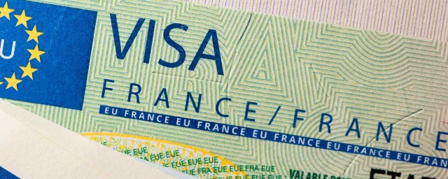 Франция продолжит выдачу краткосрочных виз россиянам по новым правилам