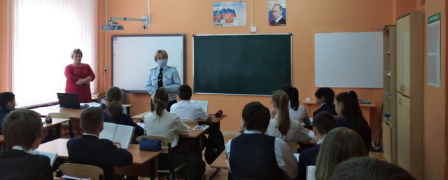 Павловопосадские полицейские провели профилактические беседы со школьниками