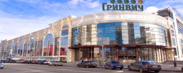 Посещаемость супермаркетов в Екатеринбурге упала на 14%