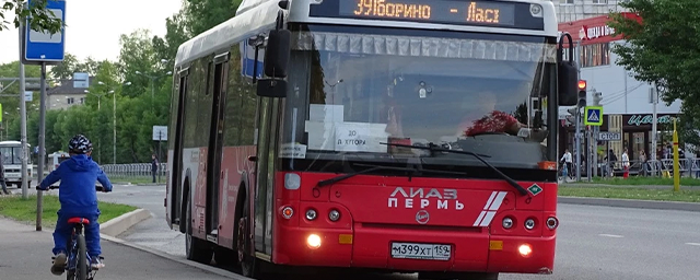 В Перми с 15 сентября автобус №39 будет начинать работу раньше и ездить быстрее