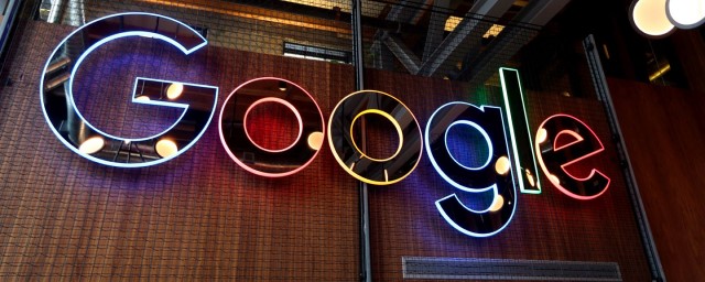 Московский суд арестовал счета и имущество компании Google на один миллиард рублей