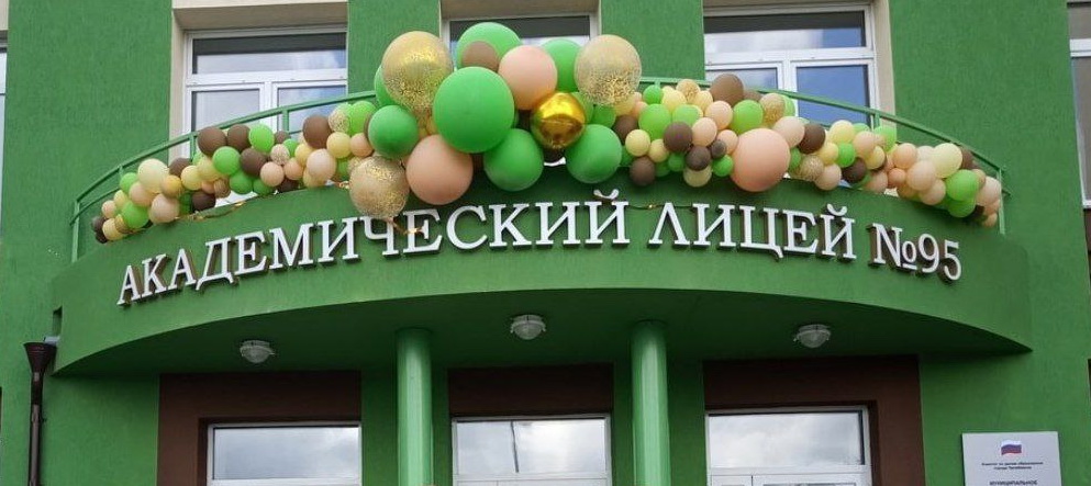 В Челябинске открылся первый в России класс для детей с диабетом и пищевой аллергией