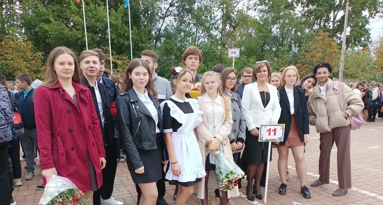 Замглавы Раменского г.о. Егорова поздравила учеников и педагогов Клишевской школы №12