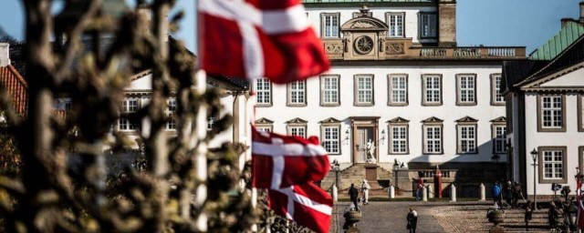 МИД Британии извинились перед датской принцессой из-за ошибочного приглашения на похороны королевы