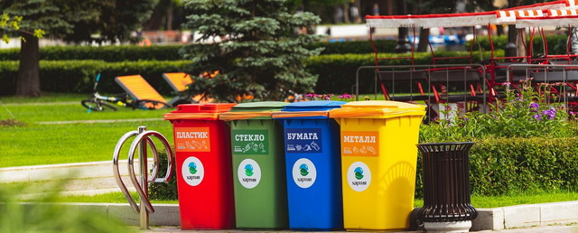 В Новосибирской области установят 915 контейнеров для раздельного сбора мусора