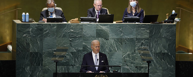 Politico: речь Байдена для Генассамблеи ООН подверглась срочным правкам после заявлений Путина
