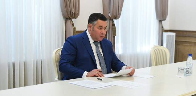 Губернатор Тверской области Игорь Руденя провёл встречу с главой города Ржева