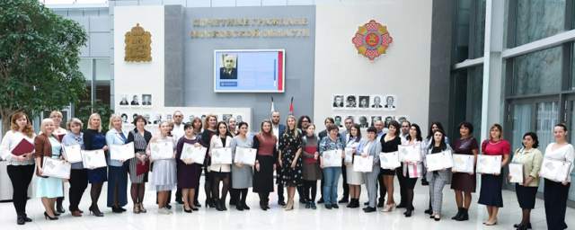 Медработники из г.о. Красногорск получили сертификаты по программе «Социальная ипотека»