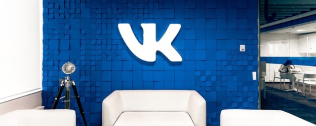 «ВКонтакте» и «Госуслуги» запустят новое мини-приложение для записи к врачу