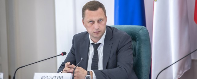 Губернатор Роман Бусаргин возглавил саратовскую областную призывную комиссию по мобилизации