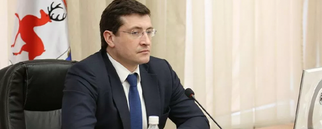 Глава Нижегородской области Никитин призвал чиновников на время отказаться от отпусков