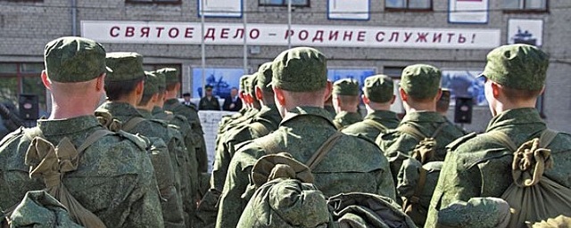 В Петербурге усилят работу по поиску уклонистов от военной службе