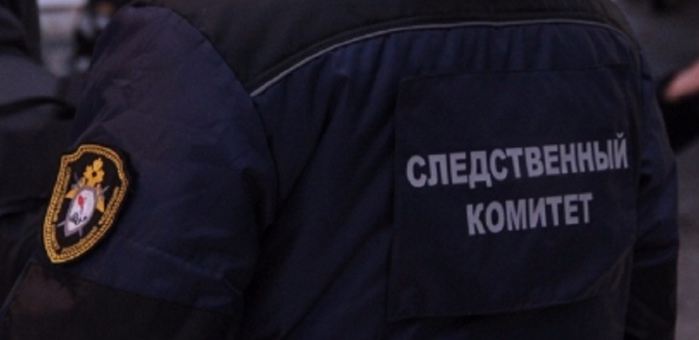 СК: против главы Московской областной нотариальной палаты Смирнова заведено дело о подкупе
