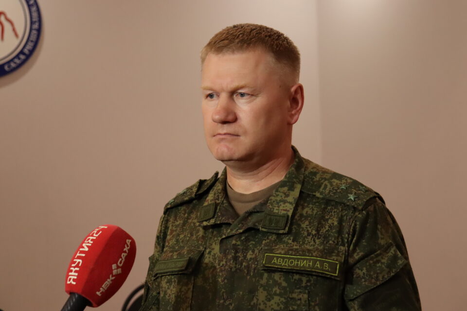 Военком Якутии дал разъяснения о прохождении частичной мобилизации