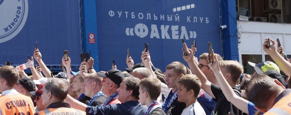 В Воронеже перекроют улицы в день игры «Факела» и «Крыльев Советов»