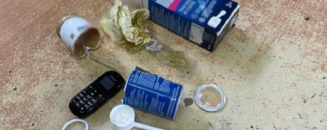 В СИЗО Петербурга пытались передать мобильный телефон в баллончике с лекарством для горла