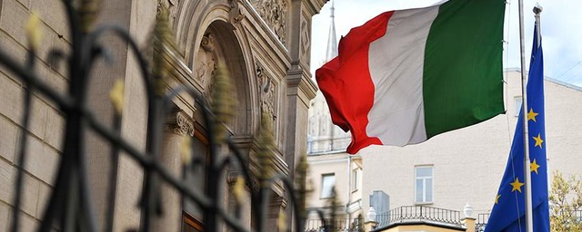 Посольство Италии в Москве рекомендовало своим гражданам покинуть территорию России