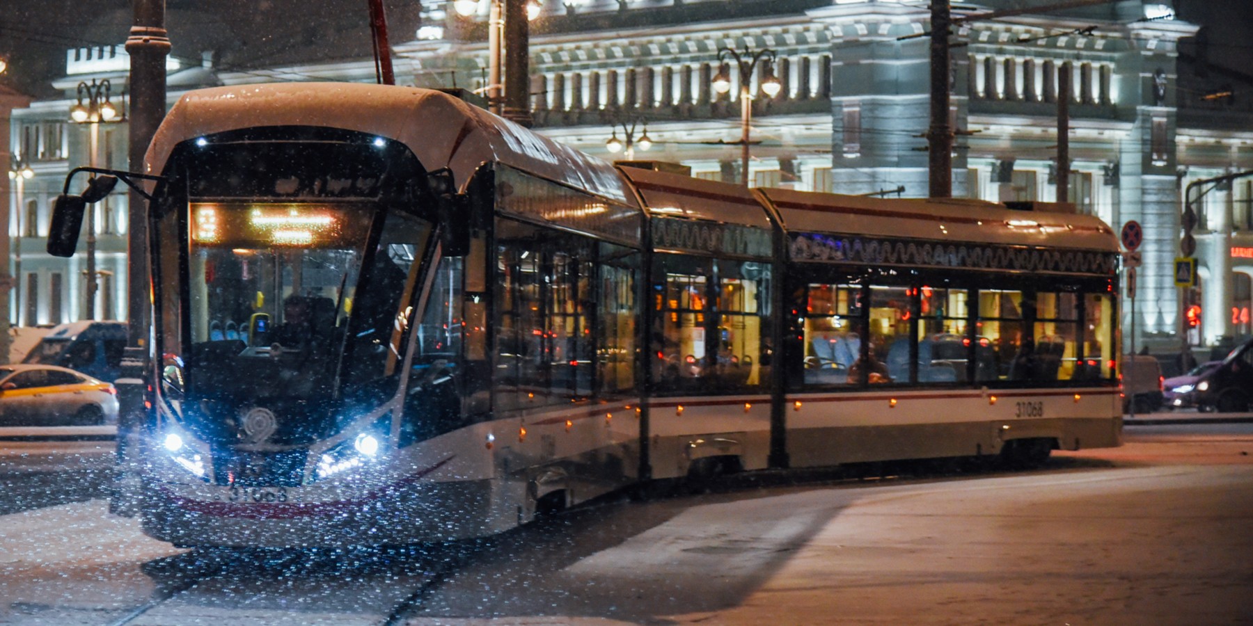 Московский общественный транспорт начали готовить к зиме