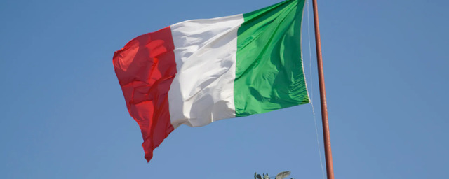 Daily Storm: армия Италии приведена в состоянии повышенной готовности