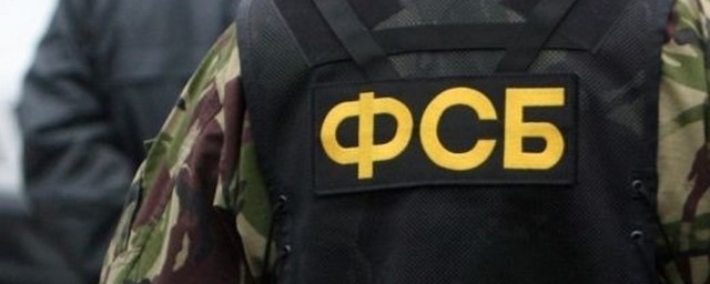 ФСБ предотвратили утечку секретных данных на оборонном предприятии в Керчи