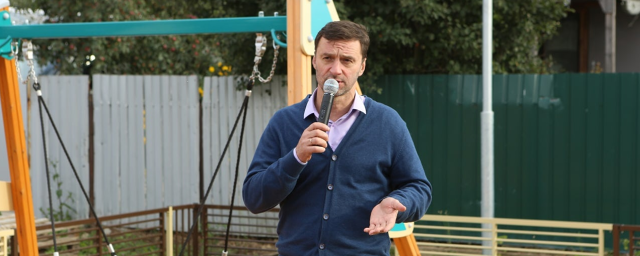 Глава Раменского г.о. Виктор Неволин рассказал, как в округе появляются новые детские площадки