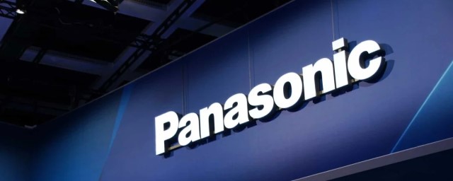 Бренд Panasonic возобновит онлайн-продажи в России 7 сентября