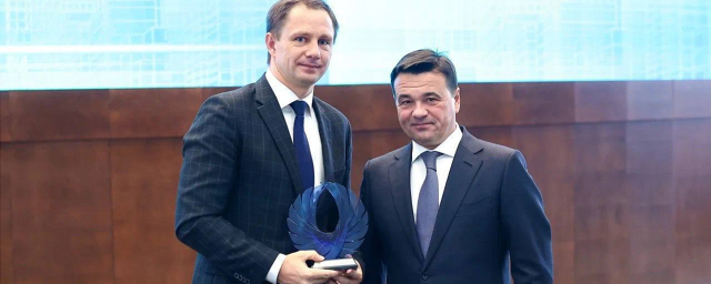 Финансово-экономический блок г.о. Красногорск получил награду за качественное управление финансами