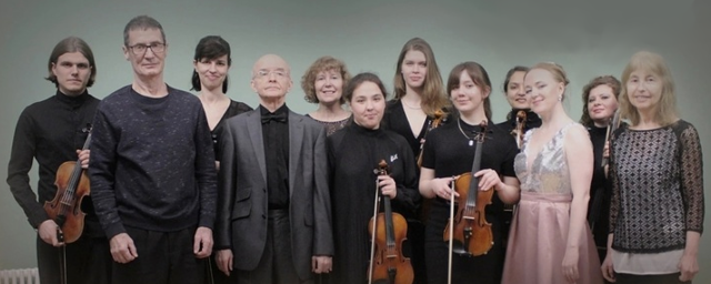 Струнный молодежный оркестр Красногорска приглашает жителей на концерт классической музыки