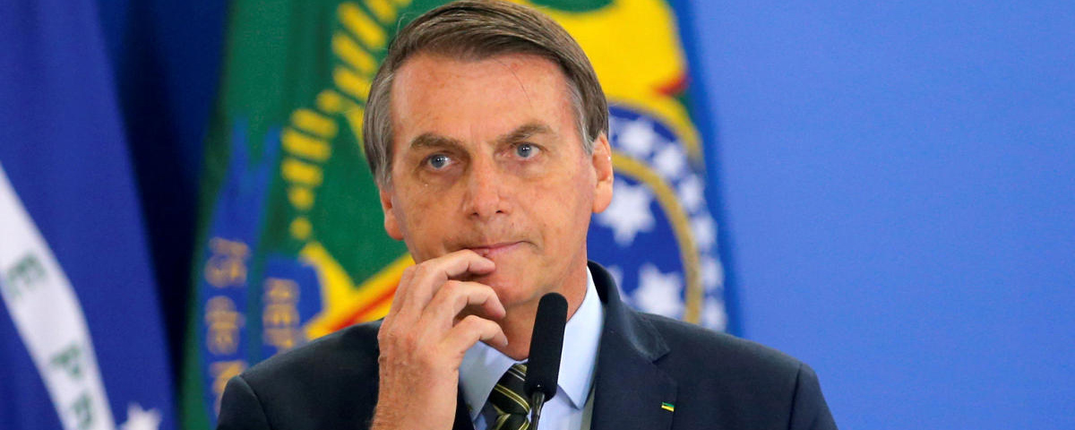 Суд Бразилии включил экс-президента Болсонару в число фигурантов дела о погромах в столице