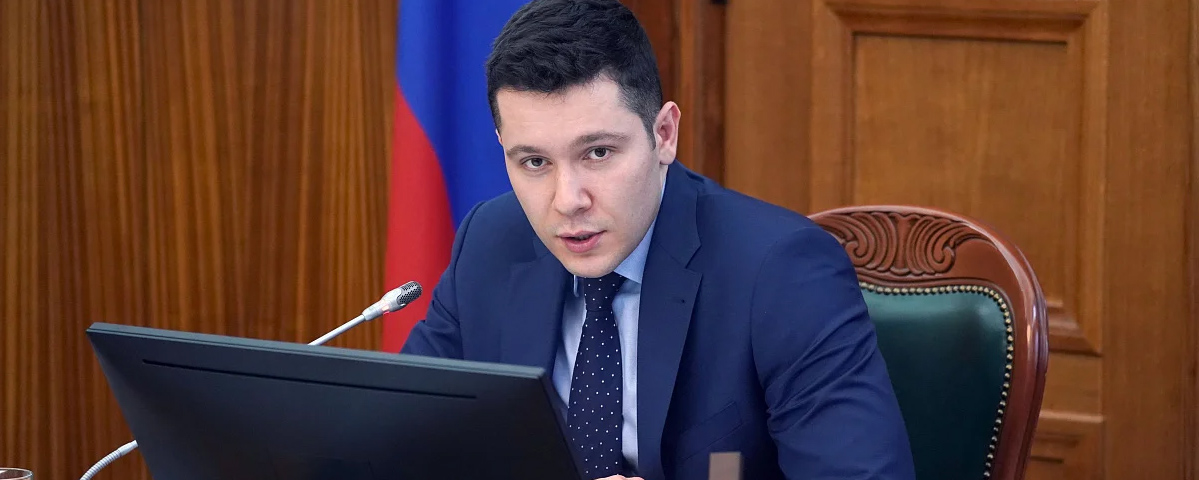 Алиханов прокомментировал просьбу главы Калининграда Дятловой к туристам не делать детей