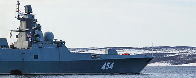 Российский ракетный фрегат «Адмирал Горшков» в Норвежском море вызвал панику в США