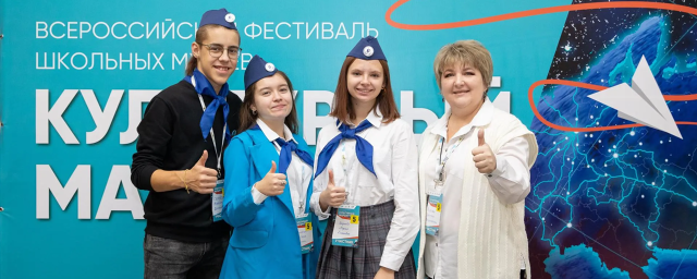 Красногорские школьные музеи могут стать партнерами Музея Победы
