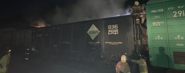 На станции Керамик в Екатеринбурге во время пожара в вагоне грузового поезда погиб проводник