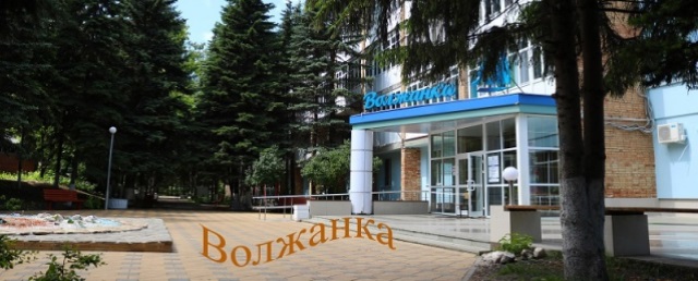 В Самаре проведут реконструкцию детского санатория «Волжанка»