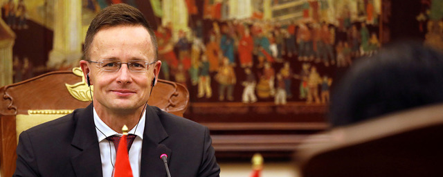Глава МИД Венгрии Сийярто: Необходимо вернуться от политики санкций к взаимному уважению