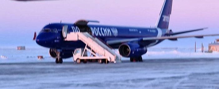 Чукотский аэропорт Певека снова начал принимать почтовые самолеты